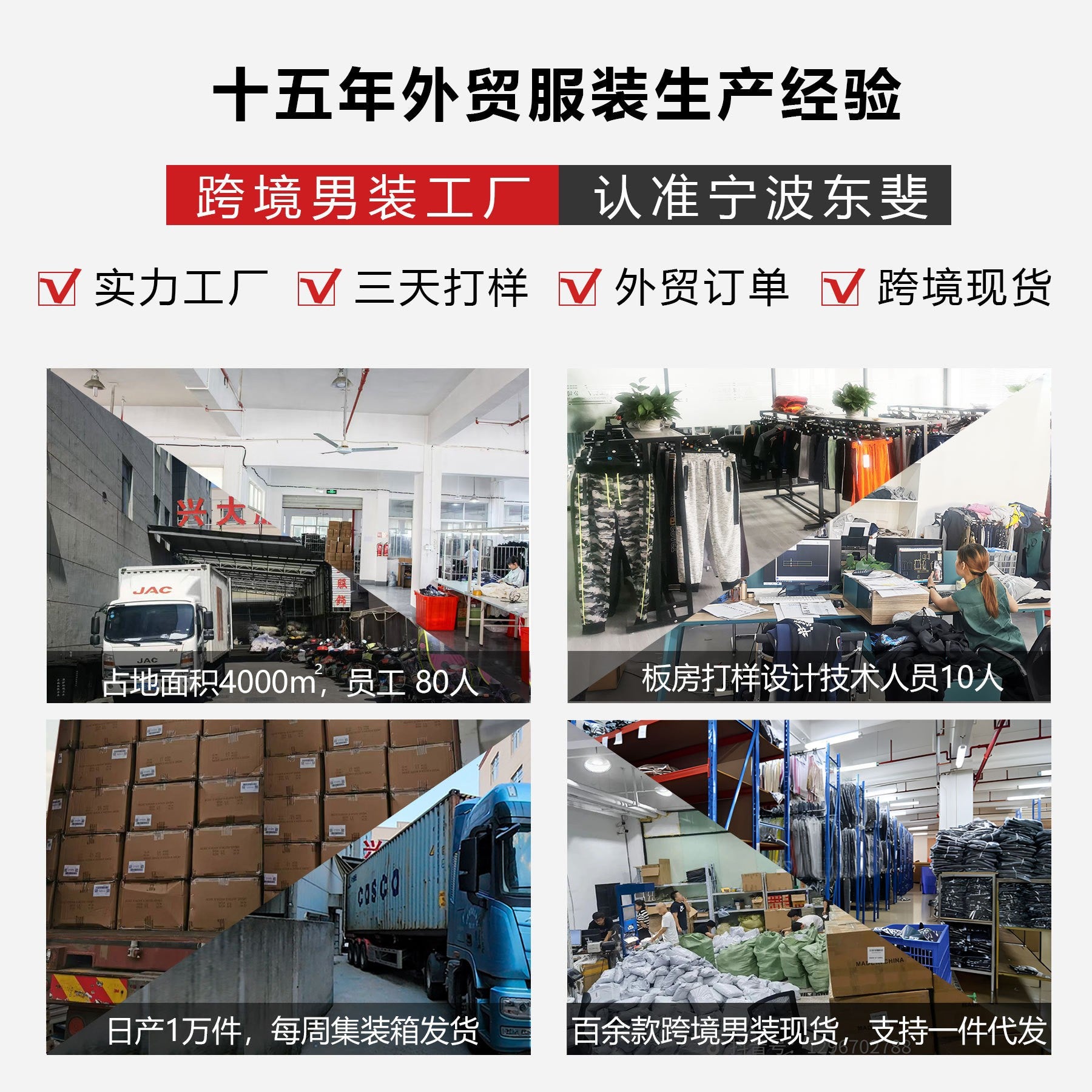 389480428f2866b2b393787f945a6ea0